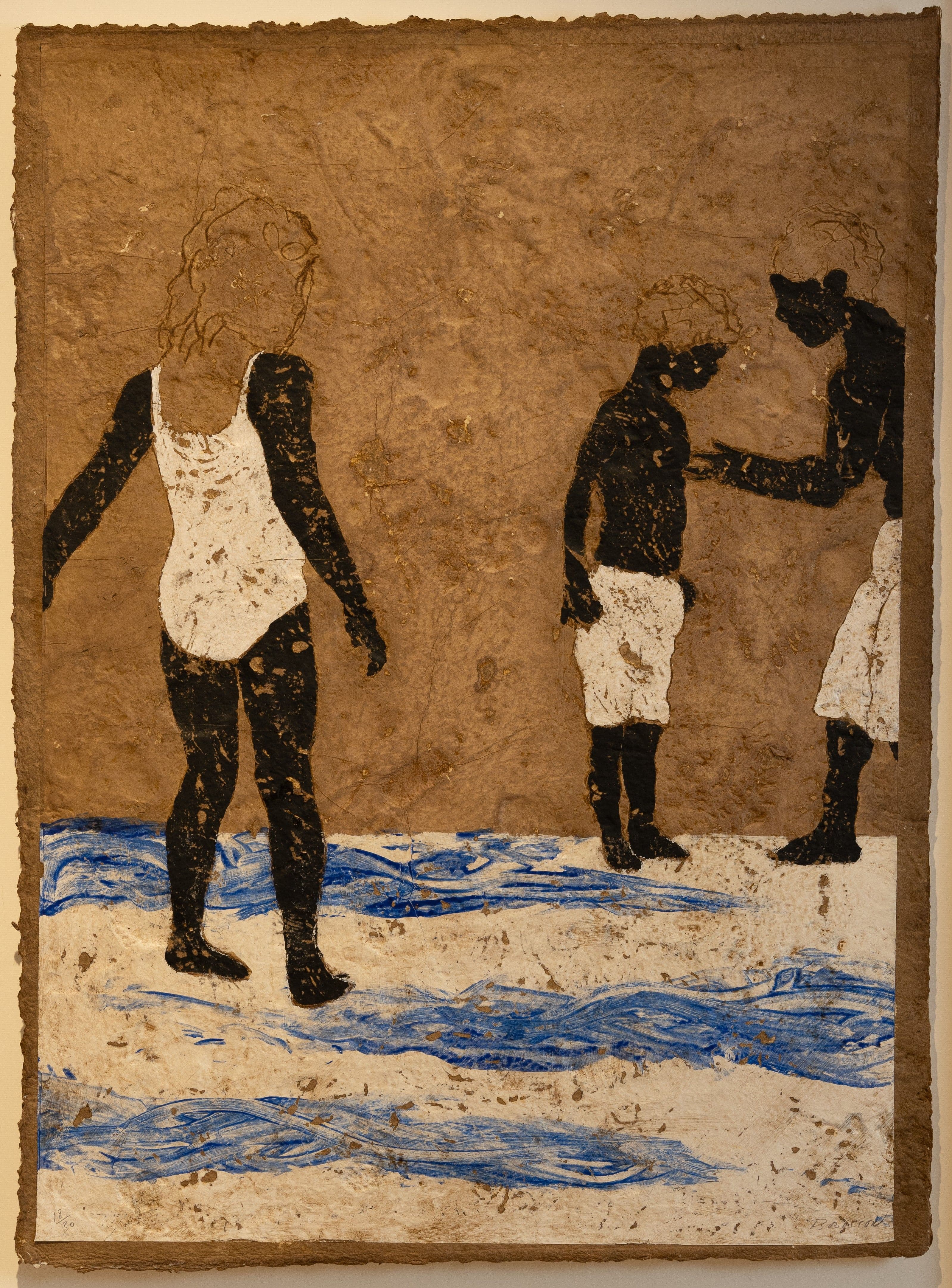 les petites cousines